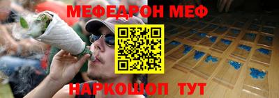 гашик Туймазы