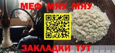 марки lsd Тулун