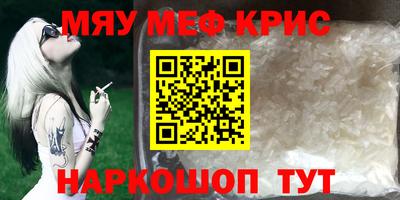 гашик Туймазы