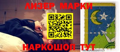 крисы Тула