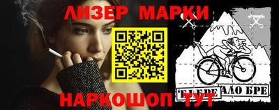 мефедрон VHQ Усть-Илимск