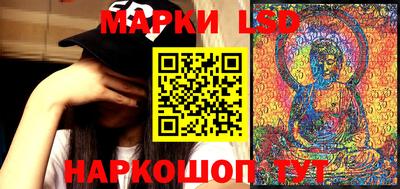 гашик Туймазы