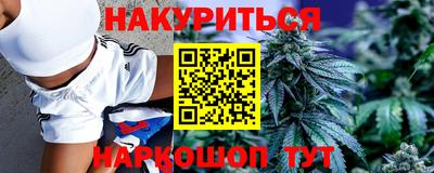 кокаин перу Усть-Джегута
