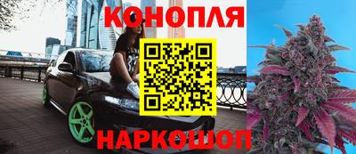 кокаин перу Усть-Джегута