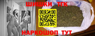 кокаин перу Усть-Джегута