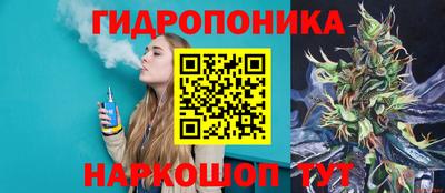 кокаин перу Усть-Джегута