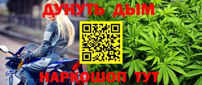 Альфа ПВП Уссурийск