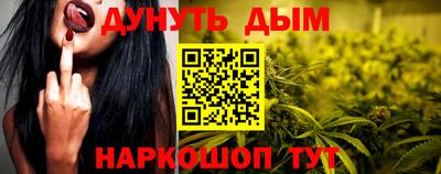 гашик Туймазы