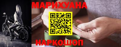 марки lsd Тулун