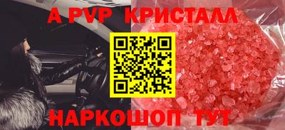 гашик Туймазы