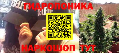 кокаин перу Усть-Джегута