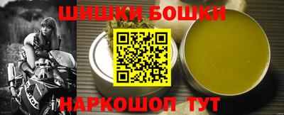 Альфа ПВП Уссурийск