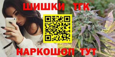 Альфа ПВП Уссурийск