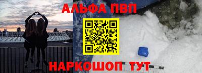 марки lsd Тулун