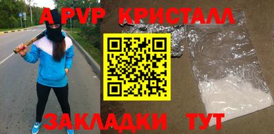 марки lsd Тулун