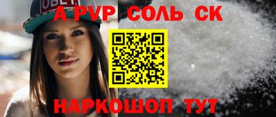 крисы Тула