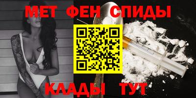 кокаин перу Усть-Джегута