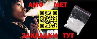 кокаин перу Усть-Джегута