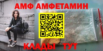 гашик Туймазы