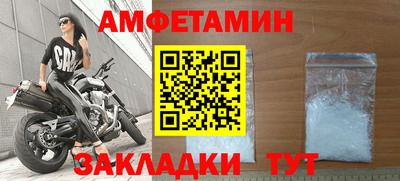 Альфа ПВП Уссурийск
