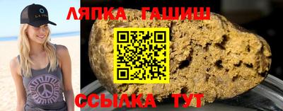 крисы Тула