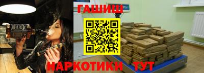 крисы Тула