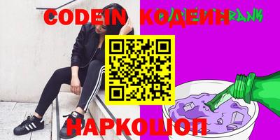 Альфа ПВП Уссурийск
