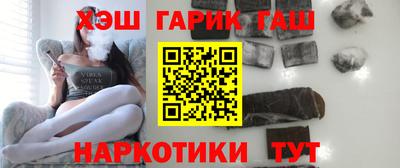 кокаин перу Усть-Джегута