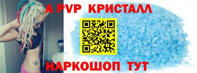 кокаин перу Усть-Джегута