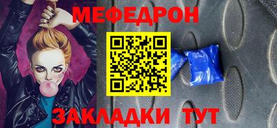 Альфа ПВП Уссурийск