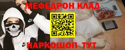 гашик Туймазы