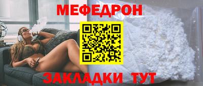марки lsd Тулун